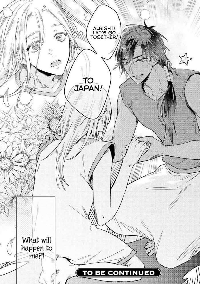 This-Wasnt-The-H-Life-I-Imagined-After-Reincarnation-By-Mimeko-Miyako-Uncensored-Eng page 34