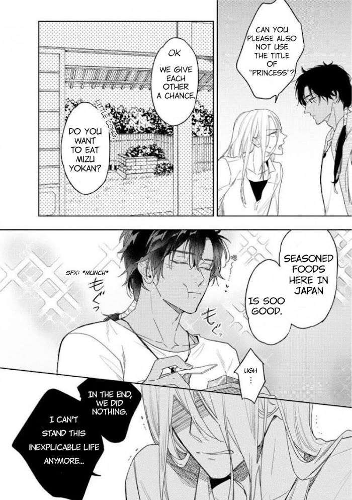 This-Wasnt-The-H-Life-I-Imagined-After-Reincarnation-By-Mimeko-Miyako-Uncensored-Eng page 3