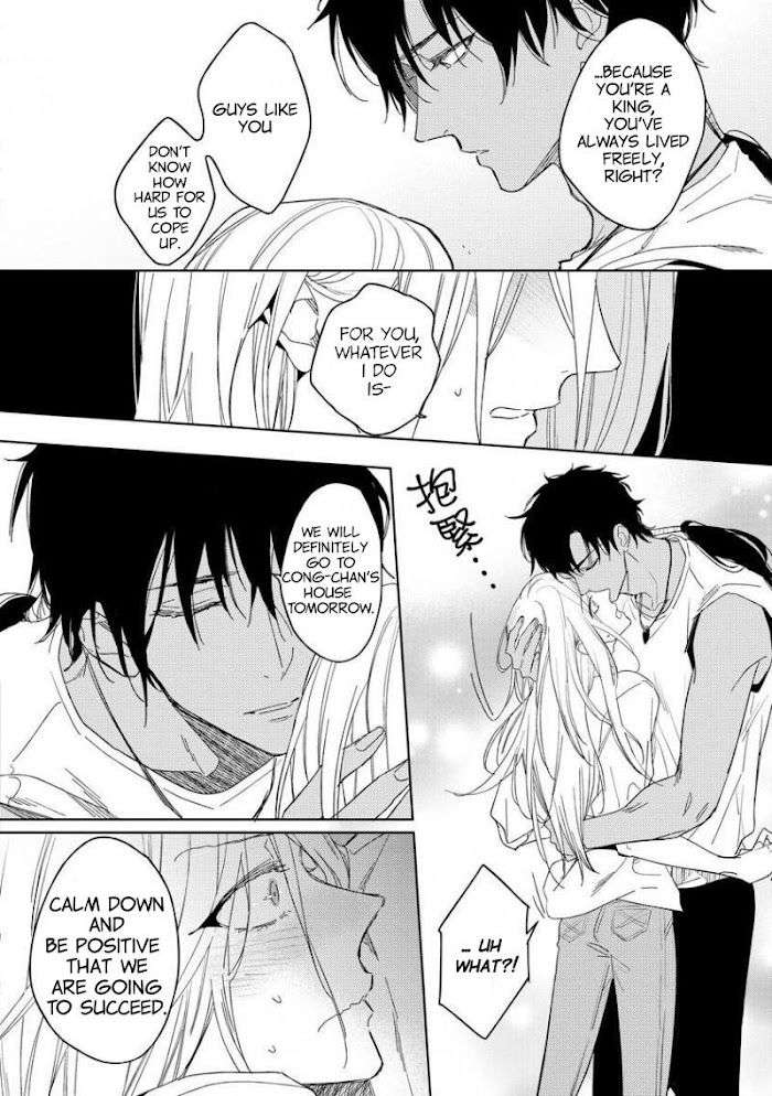 This-Wasnt-The-H-Life-I-Imagined-After-Reincarnation-By-Mimeko-Miyako-Uncensored-Eng page 6