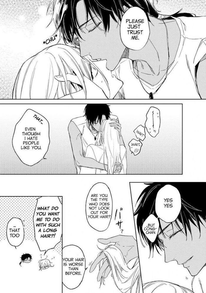 This-Wasnt-The-H-Life-I-Imagined-After-Reincarnation-By-Mimeko-Miyako-Uncensored-Eng page 7