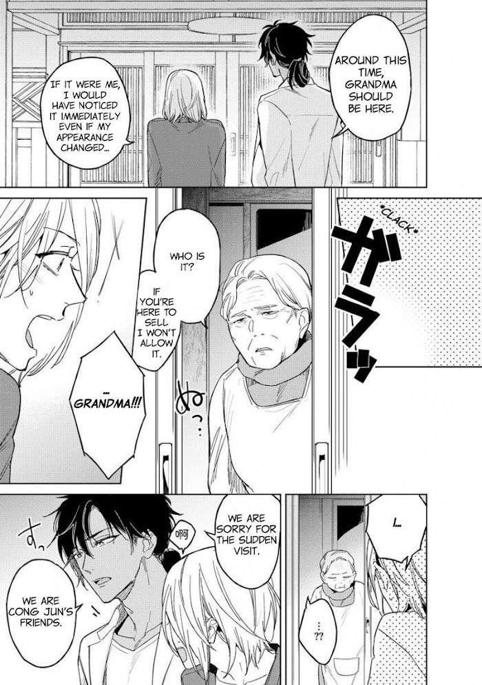 This-Wasnt-The-H-Life-I-Imagined-After-Reincarnation-By-Mimeko-Miyako-Uncensored-Eng page 9