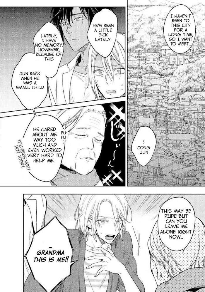 This-Wasnt-The-H-Life-I-Imagined-After-Reincarnation-By-Mimeko-Miyako-Uncensored-Eng page 10