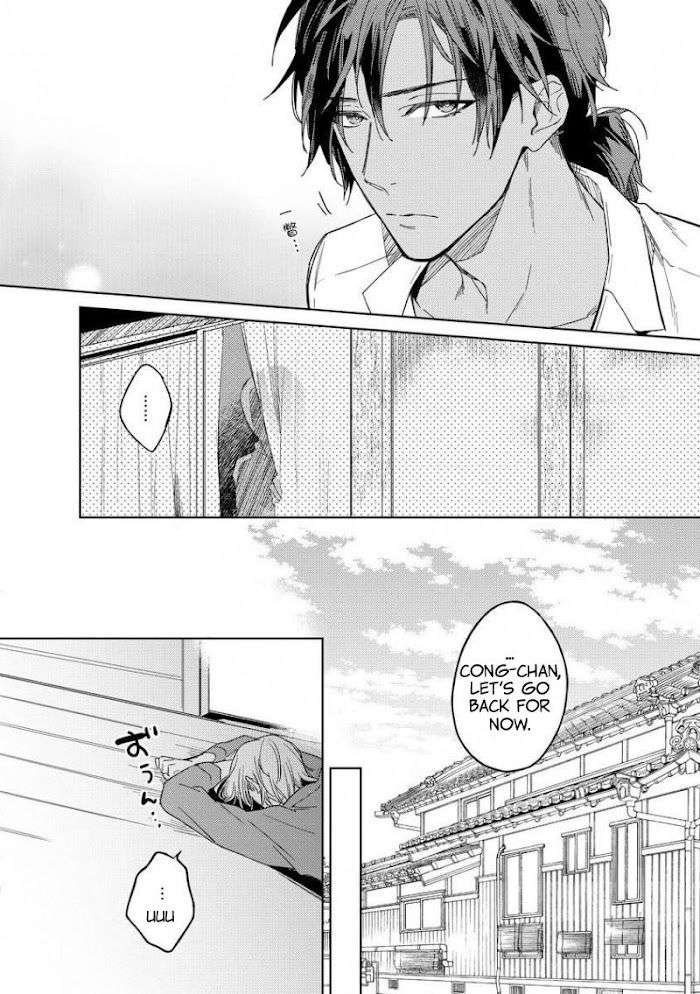 This-Wasnt-The-H-Life-I-Imagined-After-Reincarnation-By-Mimeko-Miyako-Uncensored-Eng page 12