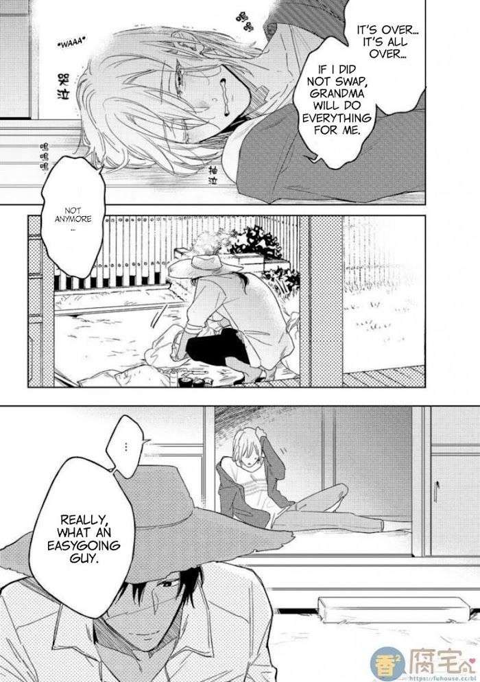 This-Wasnt-The-H-Life-I-Imagined-After-Reincarnation-By-Mimeko-Miyako-Uncensored-Eng page 13