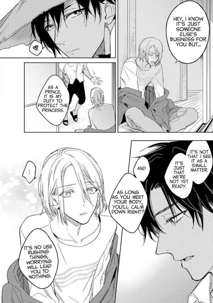 This-Wasnt-The-H-Life-I-Imagined-After-Reincarnation-By-Mimeko-Miyako-Uncensored-Eng page 14