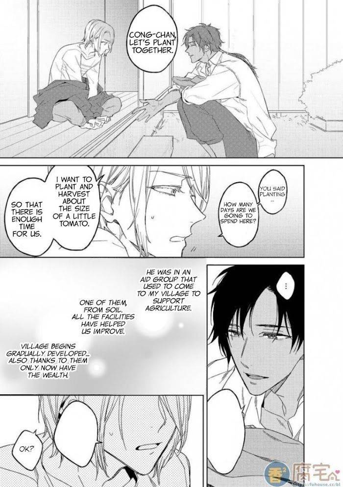 This-Wasnt-The-H-Life-I-Imagined-After-Reincarnation-By-Mimeko-Miyako-Uncensored-Eng page 15