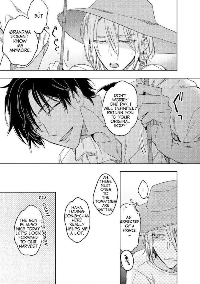 This-Wasnt-The-H-Life-I-Imagined-After-Reincarnation-By-Mimeko-Miyako-Uncensored-Eng page 17