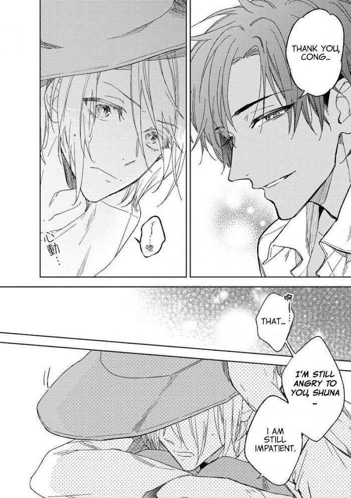 This-Wasnt-The-H-Life-I-Imagined-After-Reincarnation-By-Mimeko-Miyako-Uncensored-Eng page 18