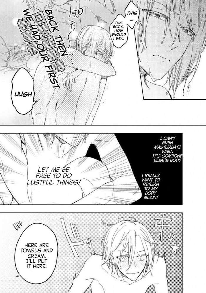 This-Wasnt-The-H-Life-I-Imagined-After-Reincarnation-By-Mimeko-Miyako-Uncensored-Eng page 21