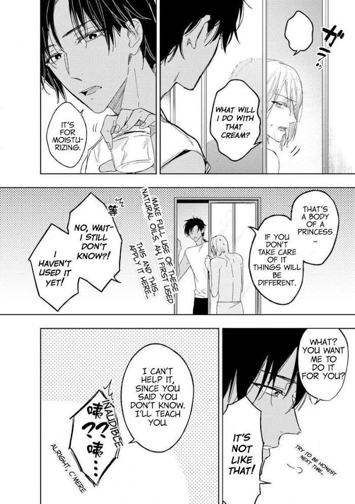 This-Wasnt-The-H-Life-I-Imagined-After-Reincarnation-By-Mimeko-Miyako-Uncensored-Eng page 22