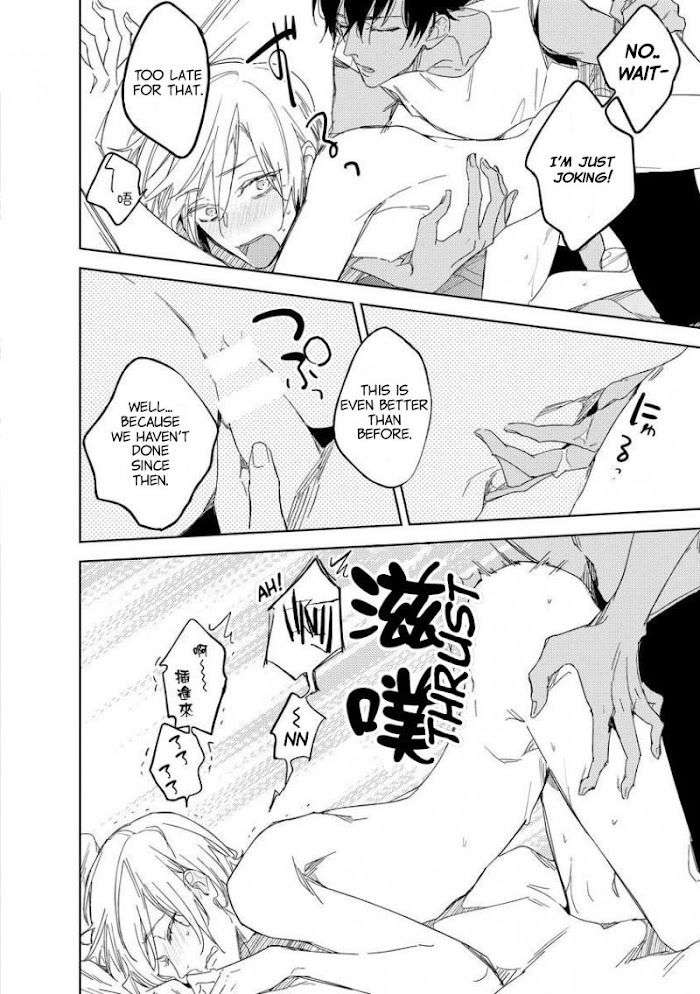 This-Wasnt-The-H-Life-I-Imagined-After-Reincarnation-By-Mimeko-Miyako-Uncensored-Eng page 26