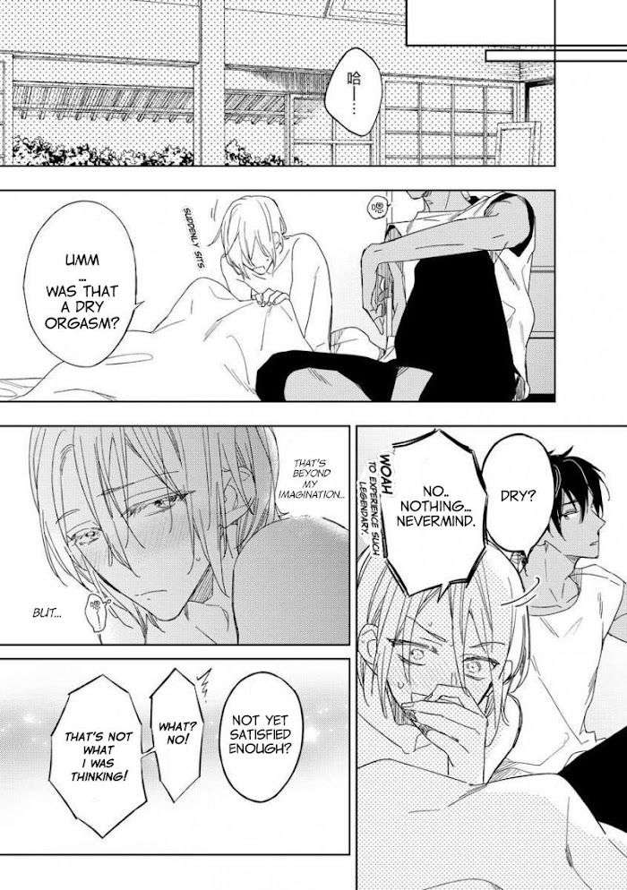 This-Wasnt-The-H-Life-I-Imagined-After-Reincarnation-By-Mimeko-Miyako-Uncensored-Eng page 29