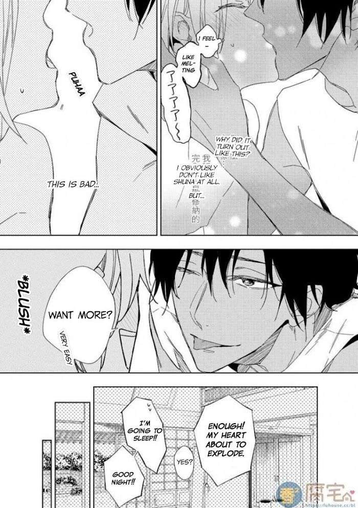 This-Wasnt-The-H-Life-I-Imagined-After-Reincarnation-By-Mimeko-Miyako-Uncensored-Eng page 31