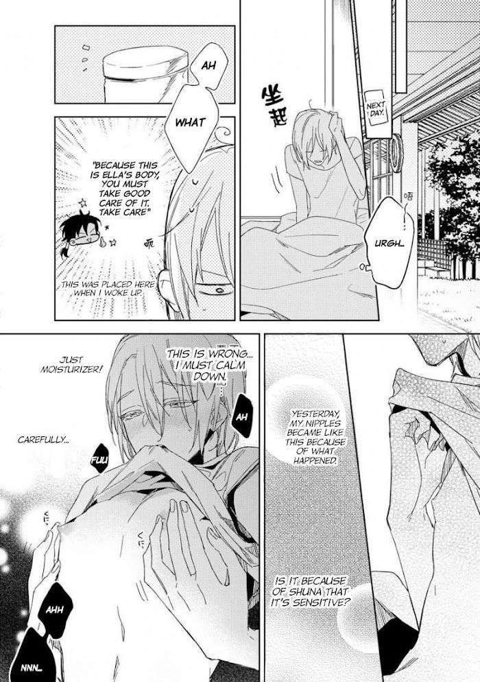 This-Wasnt-The-H-Life-I-Imagined-After-Reincarnation-By-Mimeko-Miyako-Uncensored-Eng page 32
