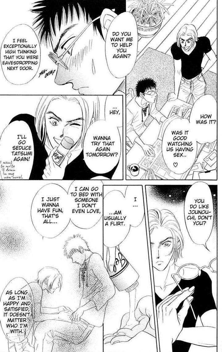 Three-Half-Sadahiro-Mika-Eng page 26