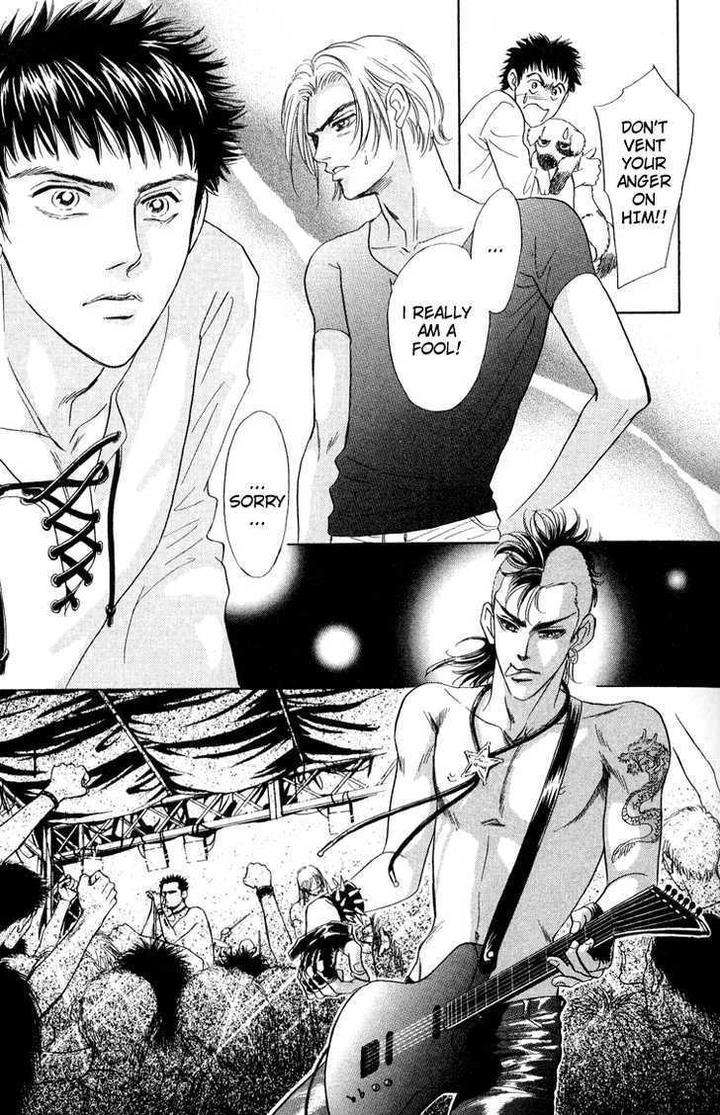 Three-Half-Sadahiro-Mika-Eng page 32