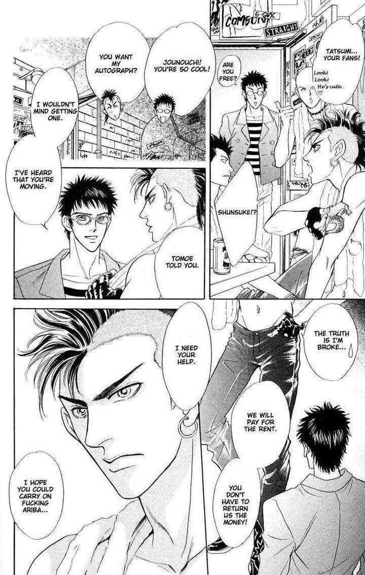 Three-Half-Sadahiro-Mika-Eng page 33