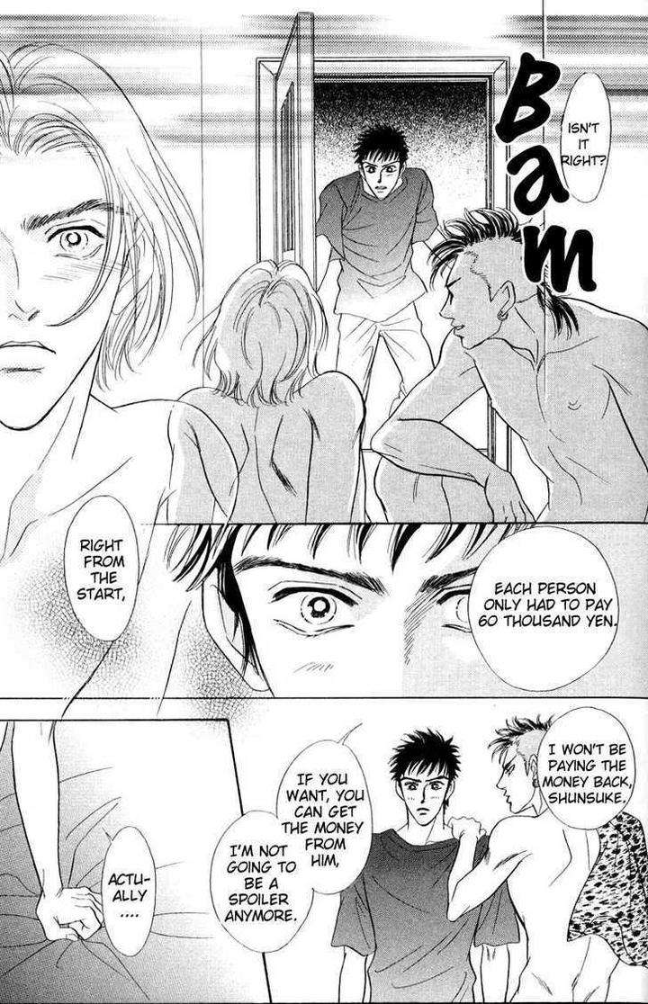 Three-Half-Sadahiro-Mika-Eng page 40