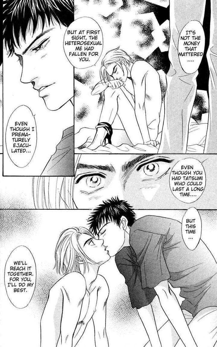 Three-Half-Sadahiro-Mika-Eng page 41