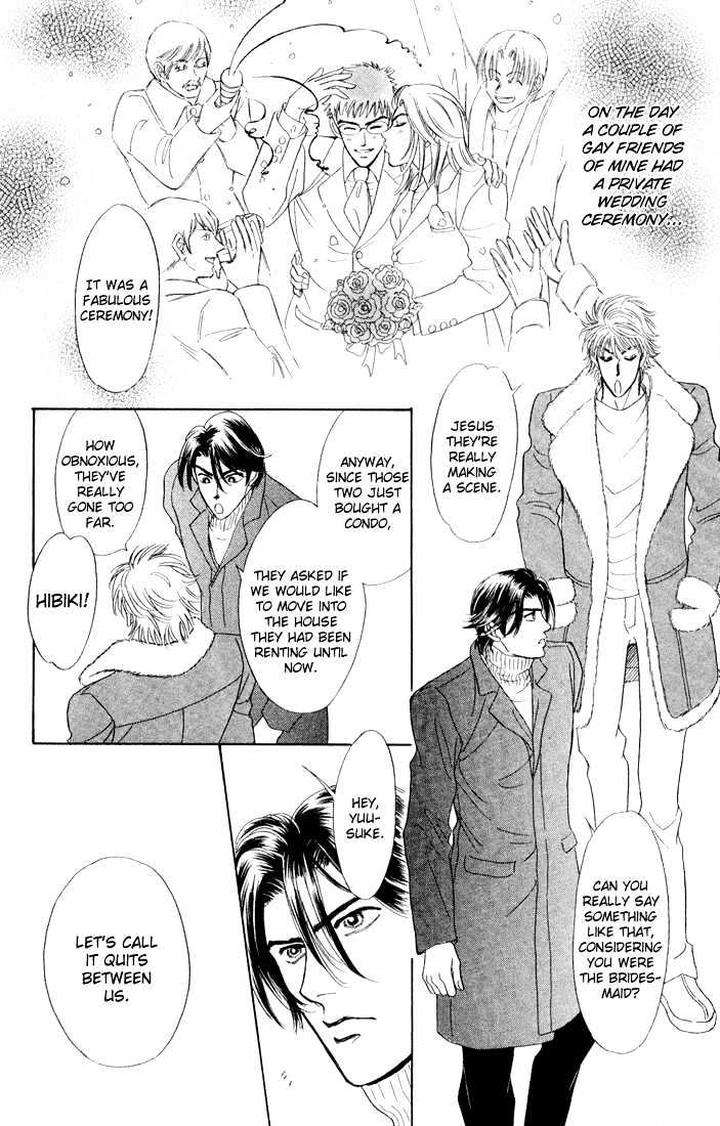 Three-Half-Sadahiro-Mika-Eng page 3
