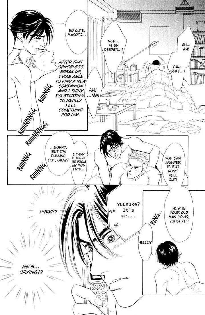 Three-Half-Sadahiro-Mika-Eng page 5