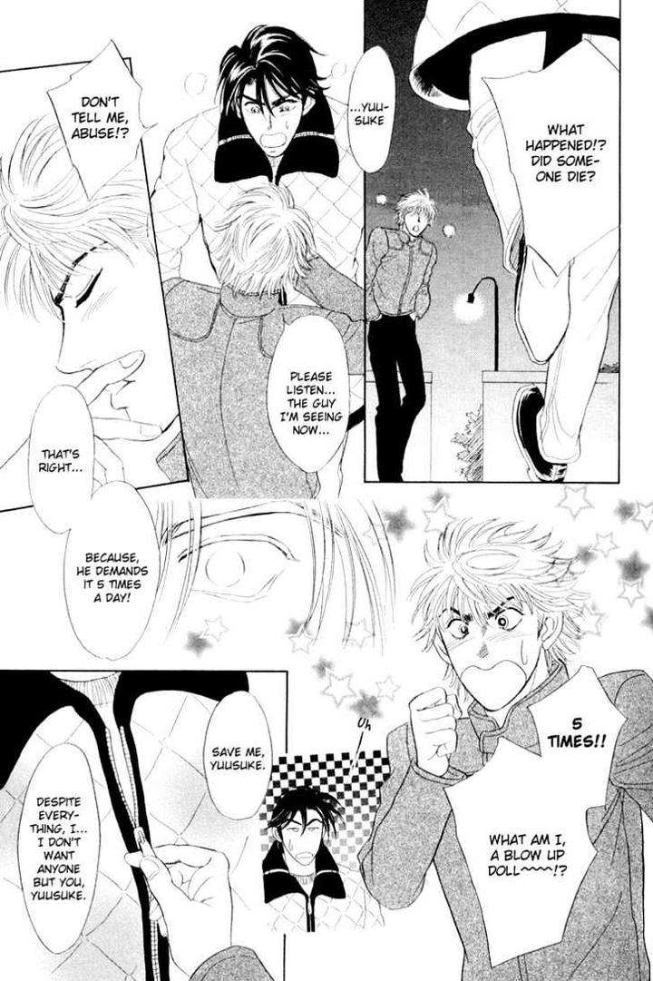Three-Half-Sadahiro-Mika-Eng page 6