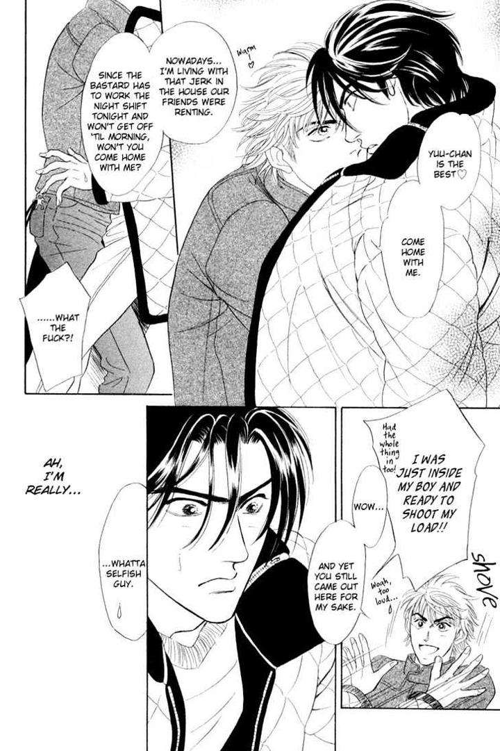 Three-Half-Sadahiro-Mika-Eng page 7