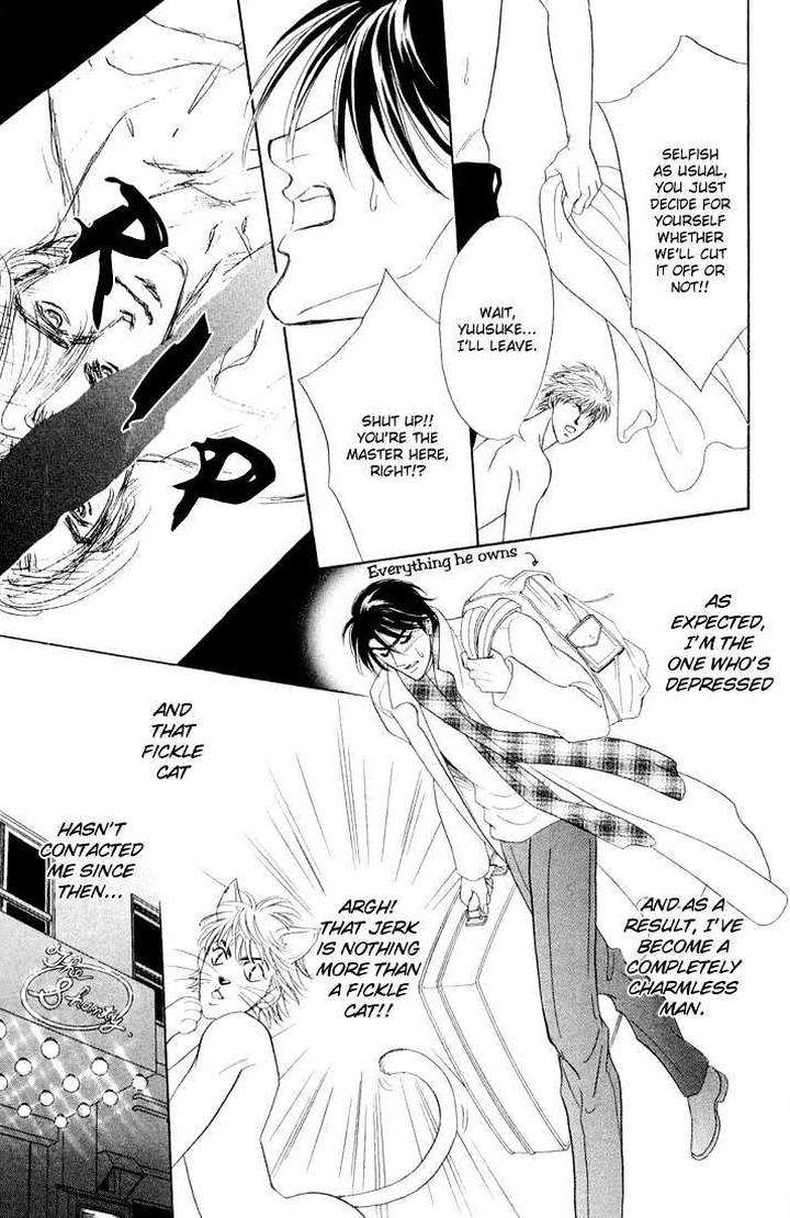 Three-Half-Sadahiro-Mika-Eng page 18