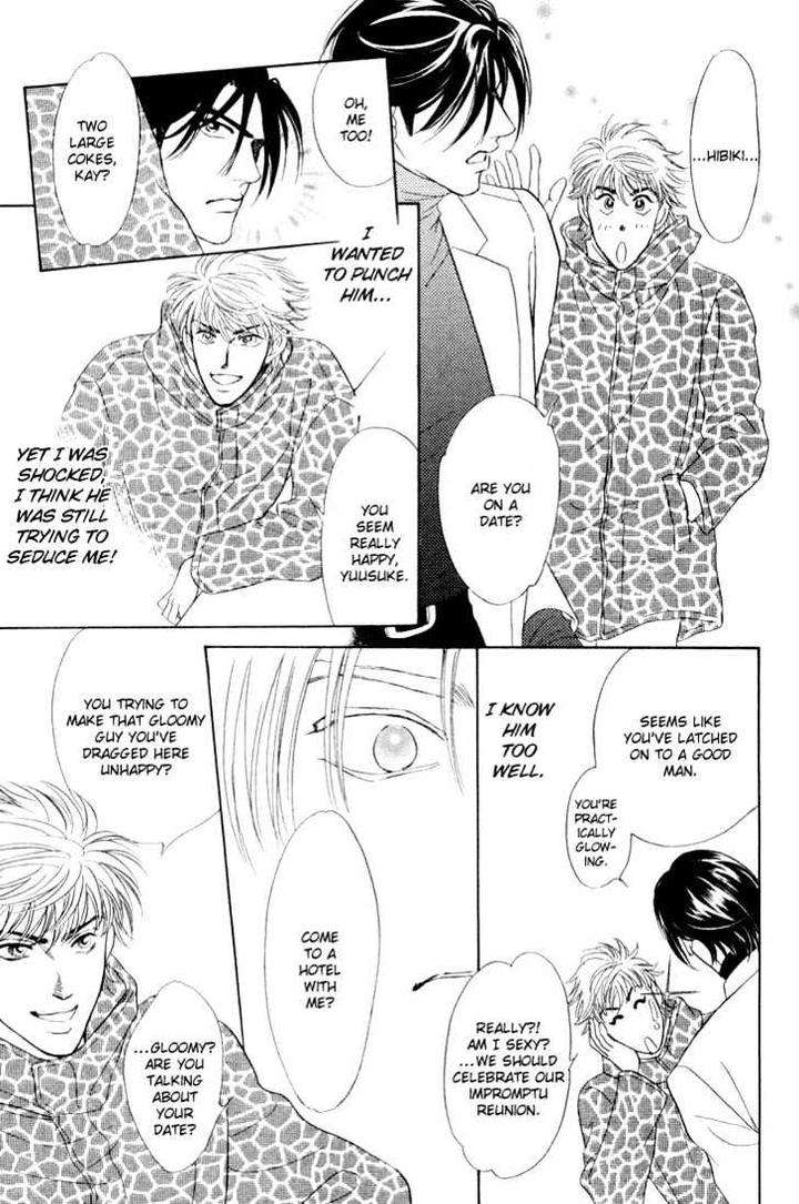 Three-Half-Sadahiro-Mika-Eng page 20