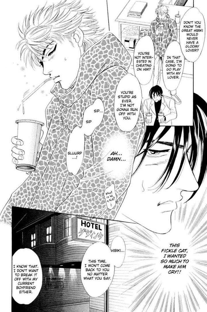 Three-Half-Sadahiro-Mika-Eng page 21