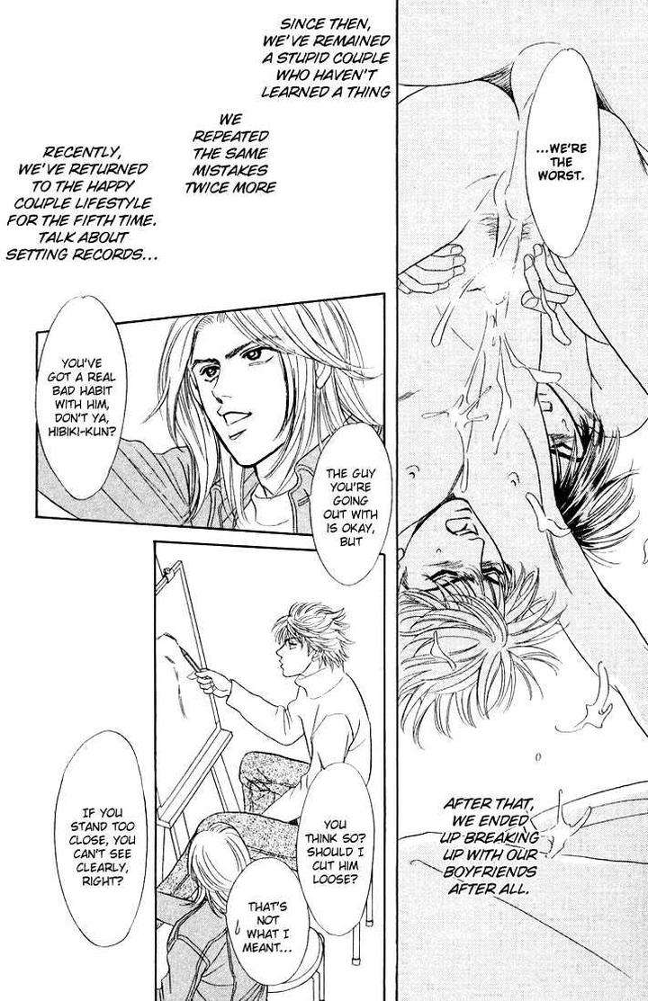 Three-Half-Sadahiro-Mika-Eng page 23