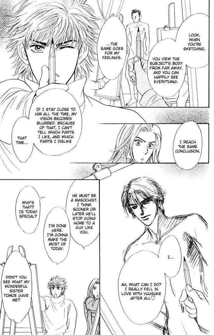Three-Half-Sadahiro-Mika-Eng page 24