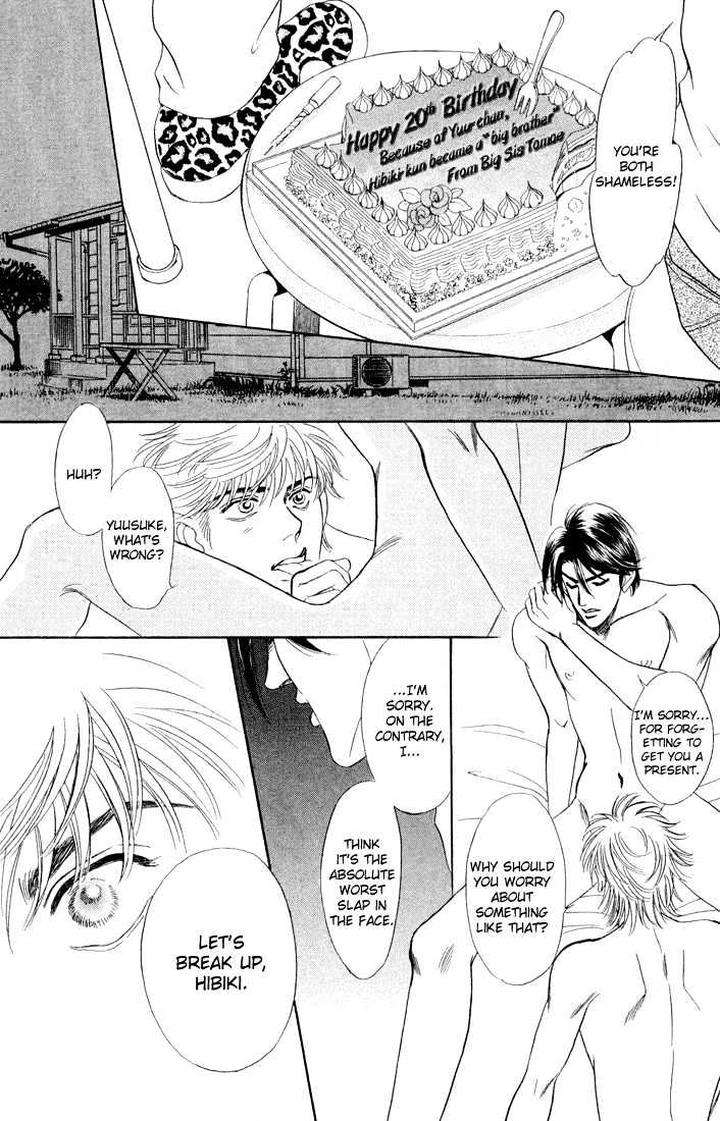 Three-Half-Sadahiro-Mika-Eng page 25