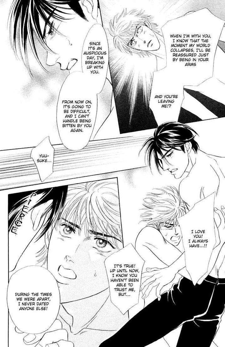 Three-Half-Sadahiro-Mika-Eng page 27