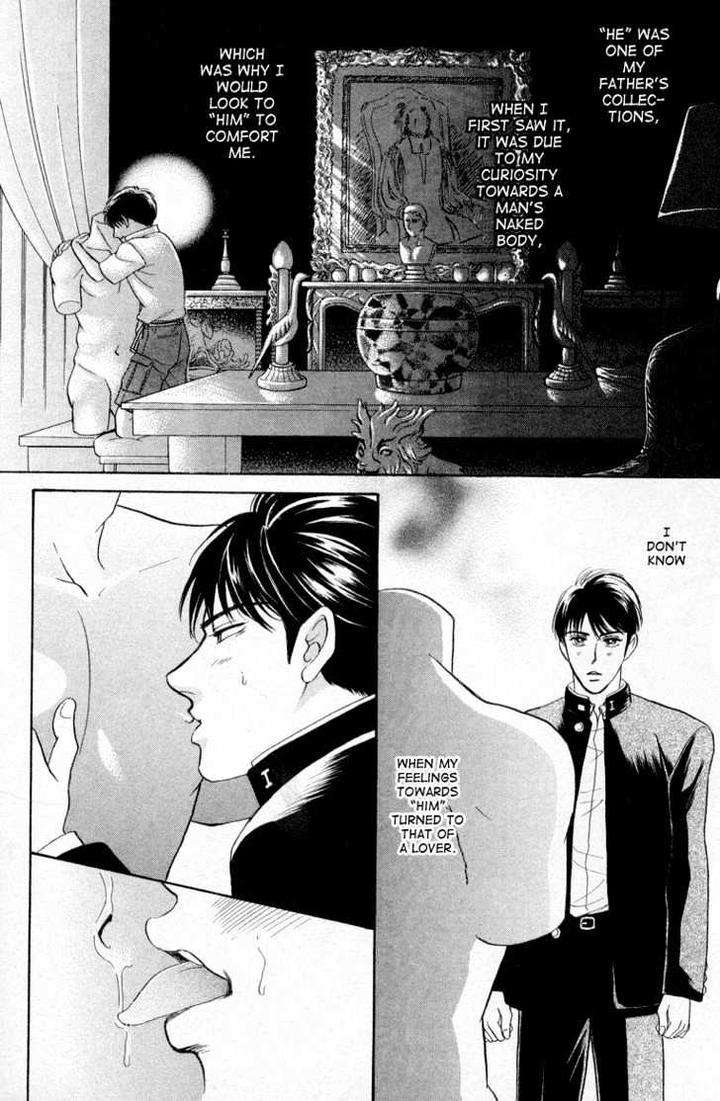 Three-Half-Sadahiro-Mika-Eng page 2