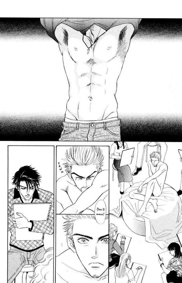 Three-Half-Sadahiro-Mika-Eng page 6