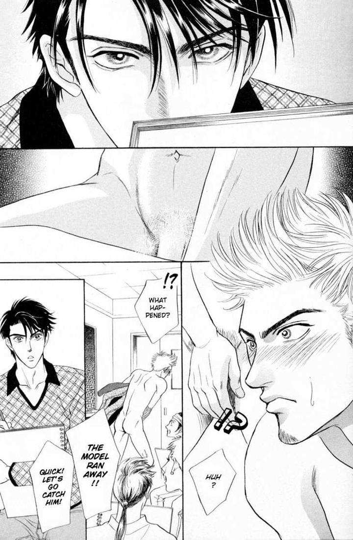 Three-Half-Sadahiro-Mika-Eng page 7