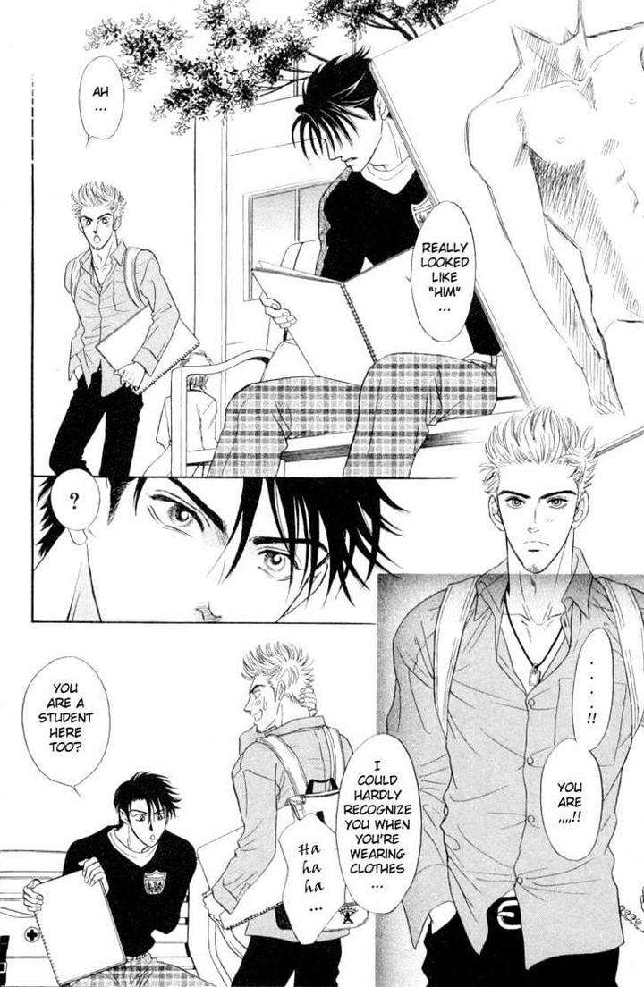 Three-Half-Sadahiro-Mika-Eng page 8