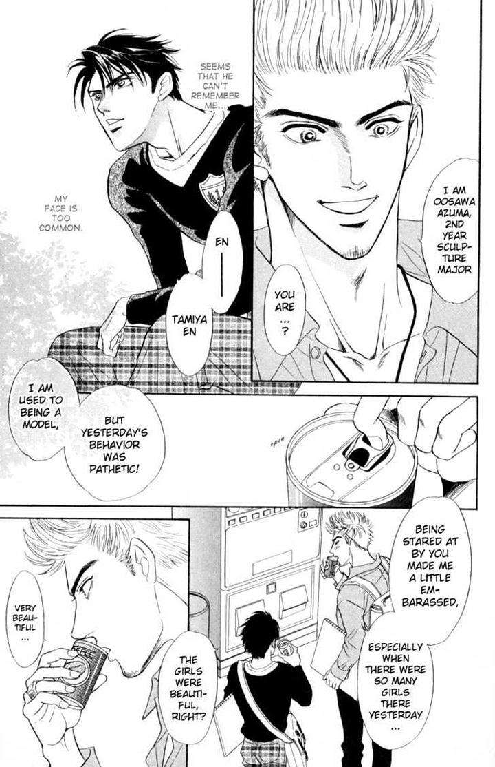 Three-Half-Sadahiro-Mika-Eng page 9