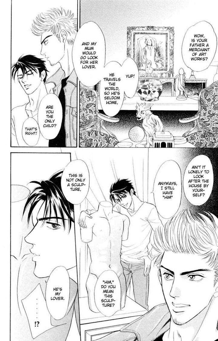 Three-Half-Sadahiro-Mika-Eng page 14