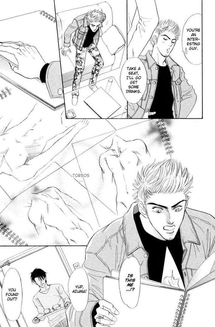 Three-Half-Sadahiro-Mika-Eng page 15
