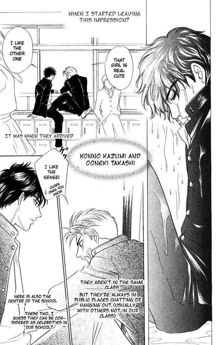 Three-Half-Sadahiro-Mika-Eng page 3