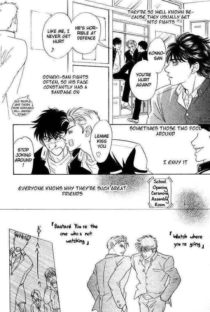 Three-Half-Sadahiro-Mika-Eng page 4