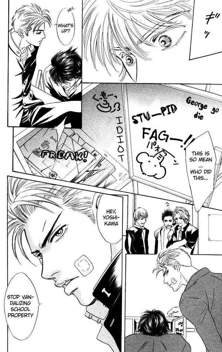 Three-Half-Sadahiro-Mika-Eng page 6