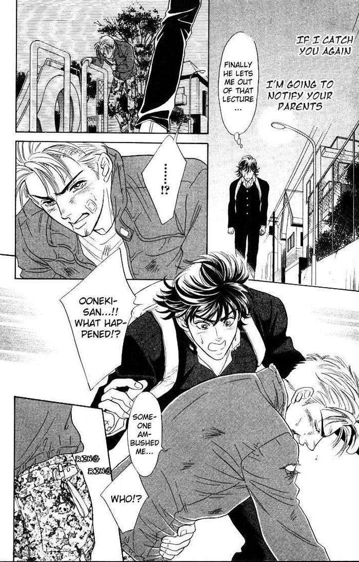 Three-Half-Sadahiro-Mika-Eng page 10