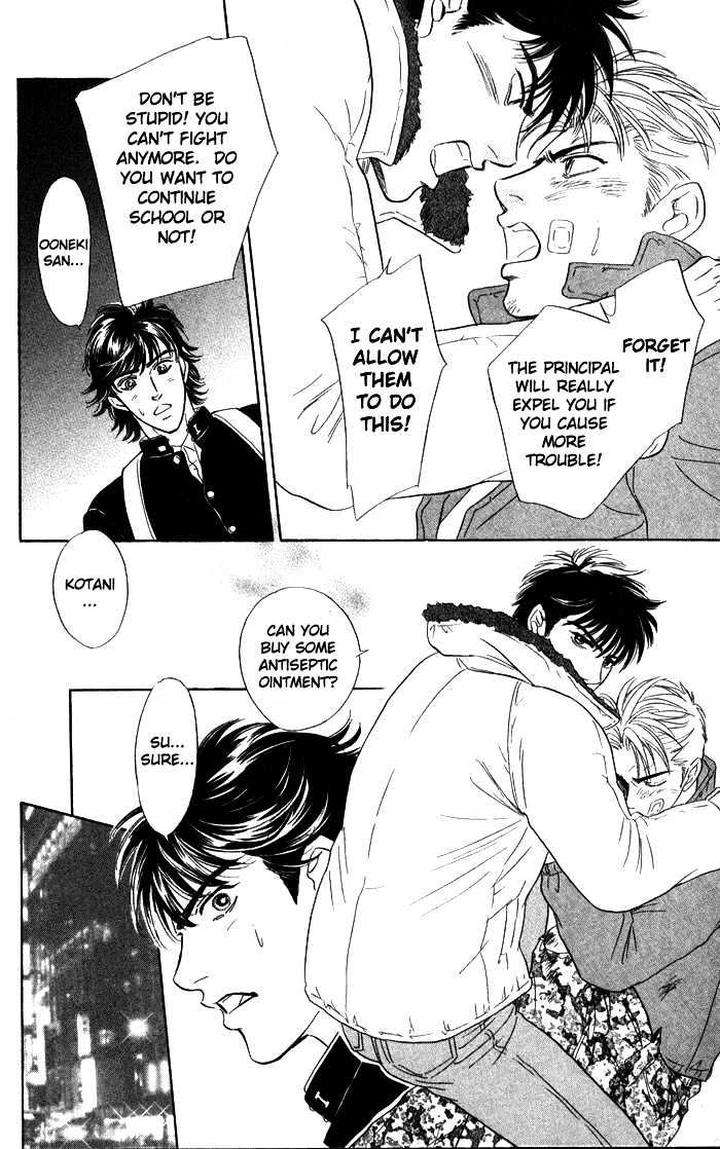 Three-Half-Sadahiro-Mika-Eng page 12