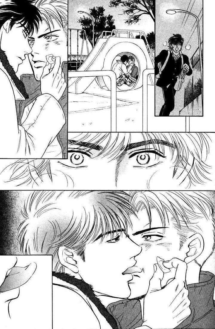 Three-Half-Sadahiro-Mika-Eng page 13