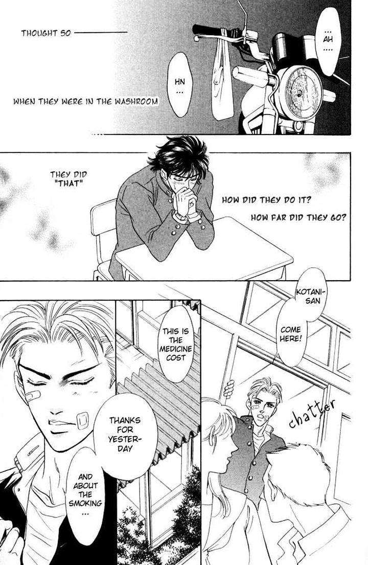 Three-Half-Sadahiro-Mika-Eng page 15