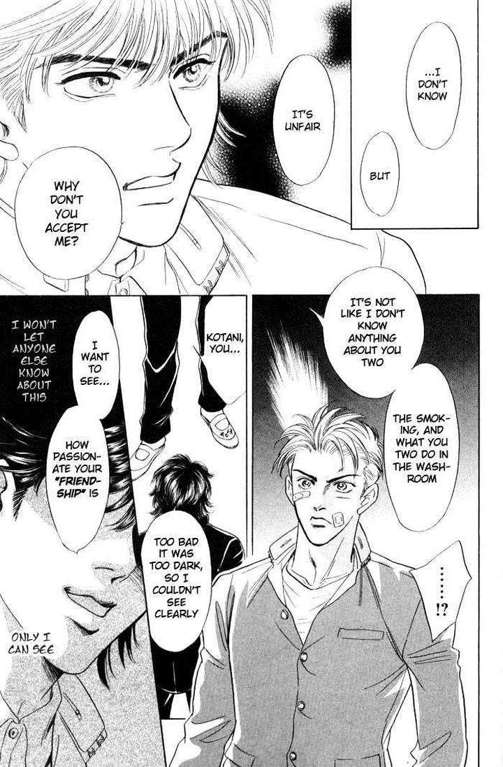Three-Half-Sadahiro-Mika-Eng page 17