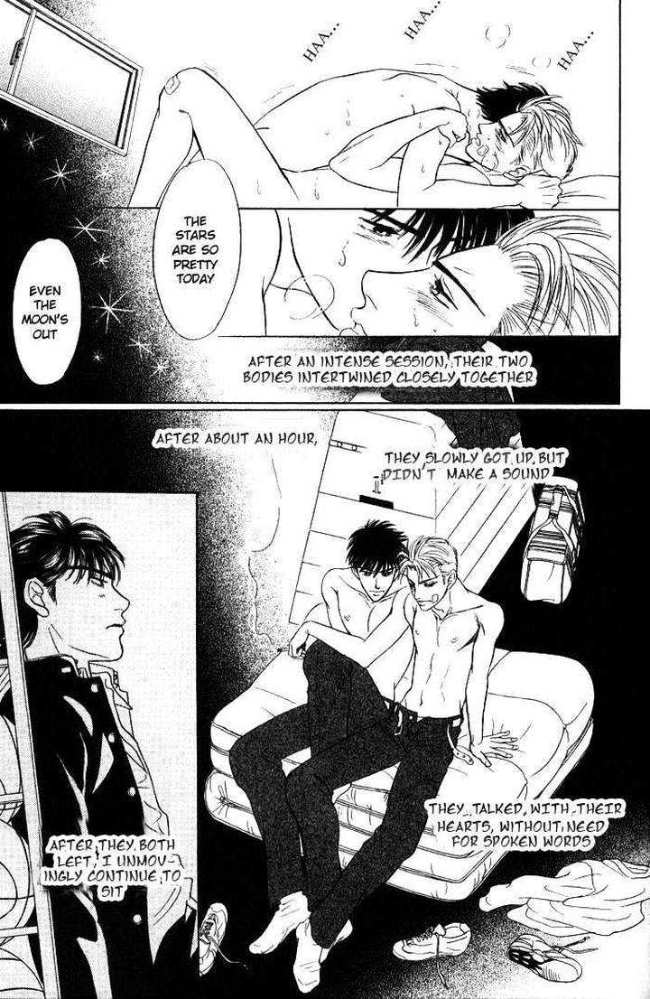 Three-Half-Sadahiro-Mika-Eng page 23